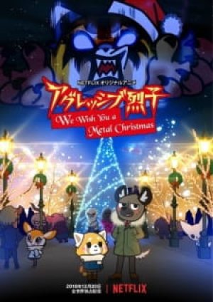 Xem phim Aggressive Retsuko: We Wish You a Metal Christmas