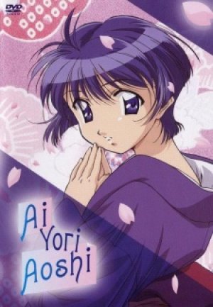 Xem phim Ai Yori Aoshi