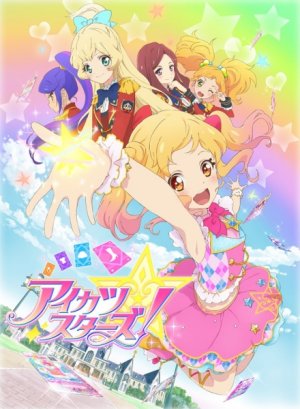 Xem phim Aikatsu Stars!