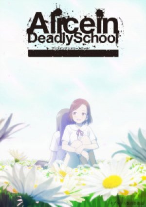 Xem phim Alice in Deadly School
