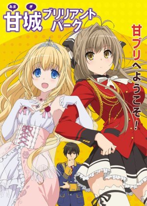 Xem phim Amagi Brilliant Park: Wakuwaku Mini Theater - Rakugaki Backstage