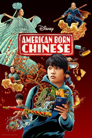 Người Mỹ Gốc Hoa (American Born Chinese) [2023]
