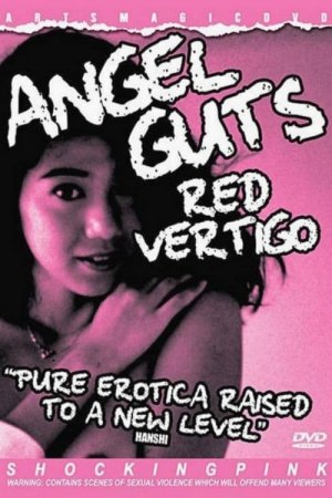 Xem phim Angel Guts: Red Vertigo