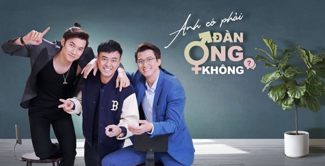 Anh Có Phải Đàn Ông Không