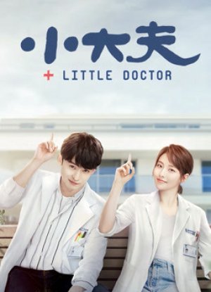 Bác Sỹ Nhỏ (Little Doctor) [2020]