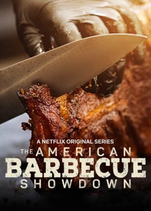 Bậc thầy thịt nướng (Phần 2) (Barbecue Showdown (Season 2)) [2023]