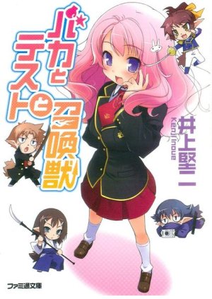 Xem phim Baka to Test to Shoukanjuu Mini Anime