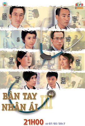 Xem phim Bàn Tay Nhân Ái 