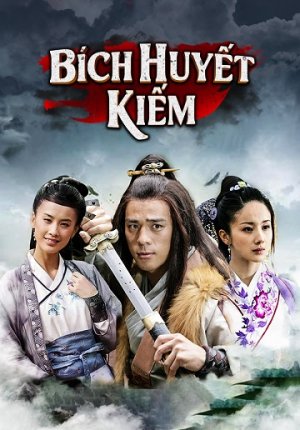 Xem phim Bích Huyết Kiếm (2007)