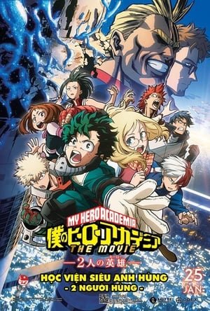 Xem phim Boku No Hero Academia The Movie: Futari No Hero