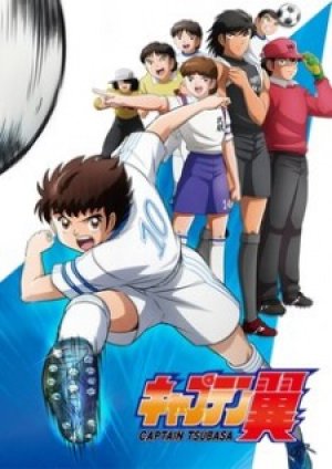 Xem phim Captain Tsubasa (2018)