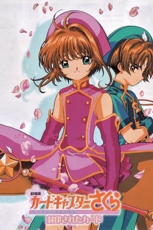 Xem phim Cardcaptor Sakura Movie 2: The Sealed Card