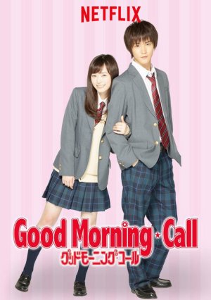 Chào buổi sáng (Good Morning Call) [2016]