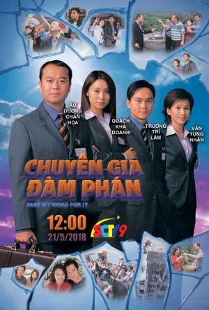 Xem phim Chuyên Gia Đàm Phán