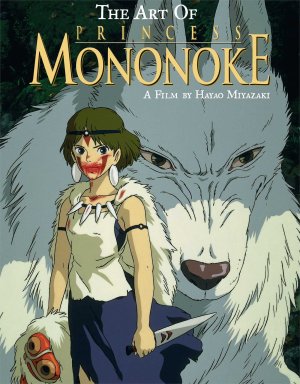Công chúa Mononoke (Princess Mononoke) [1997]