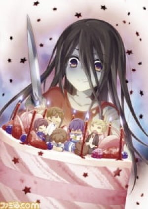Xem phim Corpse Party: Missing Footage