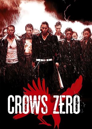 Xem phim Crows Zero