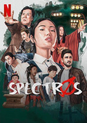 Cuộc đụng độ ma quái (Spectros) [2020]