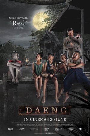 Xem phim Daeng: Hậu Duệ "Tình Người Duyên Ma"
