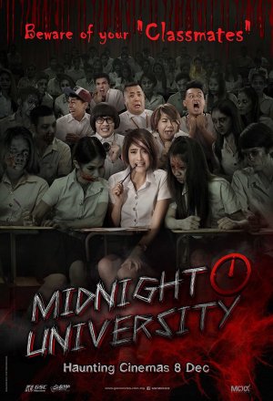 Đại Học Ma (Midnight University) [2016]