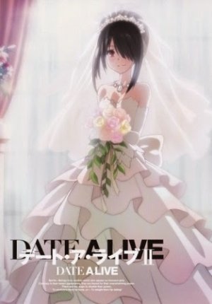 Xem phim Date A Live II: Kurumi Star Festival