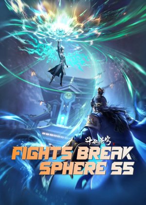 Đấu Phá Thương Khung Ngoại Truyện (Fights Break Sphere S5) [2023]