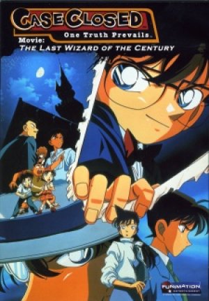 Xem phim Detective Conan Movie 03: The Last Wizard of the Century