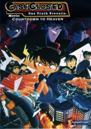 Xem phim Detective Conan Movie 05: Countdown to Heaven