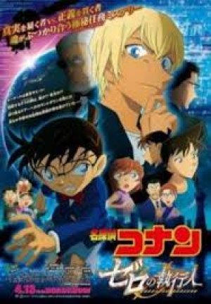 Xem phim Detective Conan Movie 22: Zero the Enforcer