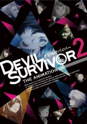 Xem phim Devil Survivor 2 The Animation