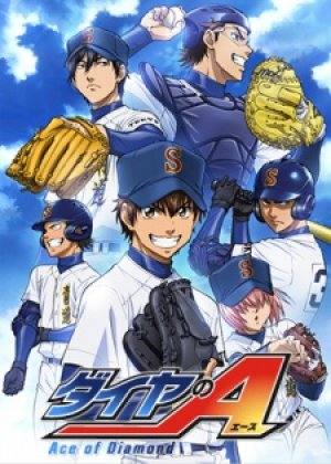 Xem phim Diamond no Ace