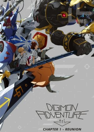 Xem phim Digimon Adventure tri. Part 1: Reunion