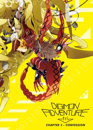 Xem phim Digimon Adventure Tri. Part 3: Confession