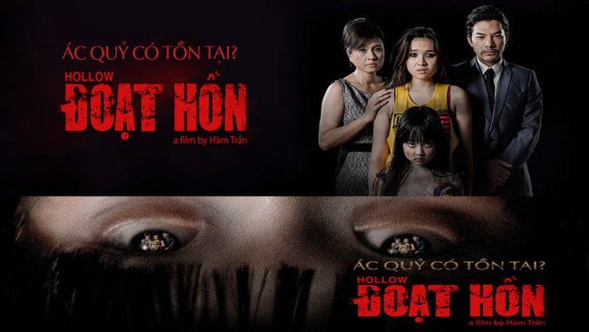 Đoạt Hồn