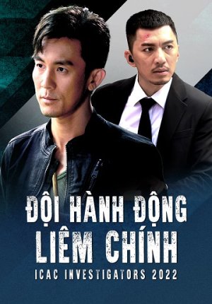 Xem phim Đội Hành Động Liêm Chính (2022)