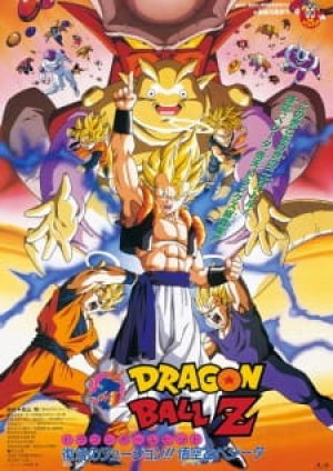 Xem phim Dragon Ball Z Movie 12: Fukkatsu no Fusion!! Gokuu to Vegeta