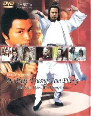 Xem phim Du Hiệp Trương Tam Phong (phần 2)