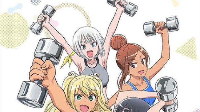 Dumbbell Nan-Kilo Moteru?