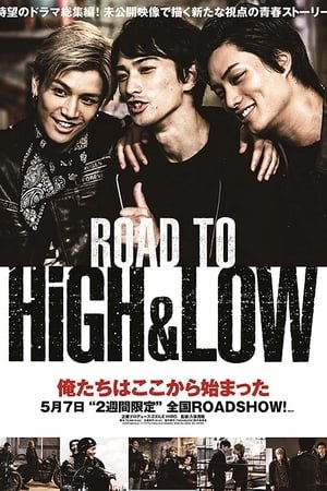 Đường tới HiGH&LOW (Road To High & Low) [2016]