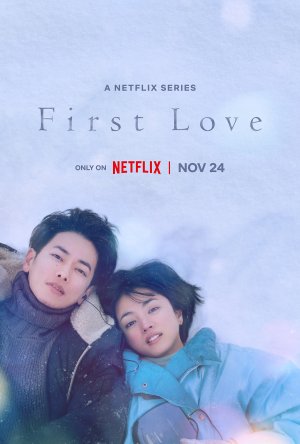 Xem phim First Love