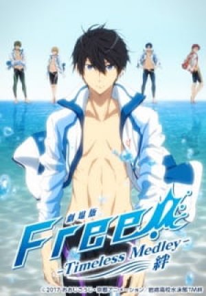 Xem phim Free! Movie 1: Timeless Medley - Kizuna