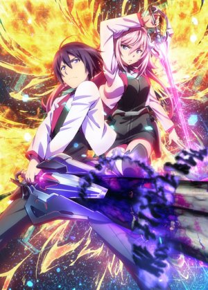 Xem phim Gakusen Toshi Asterisk