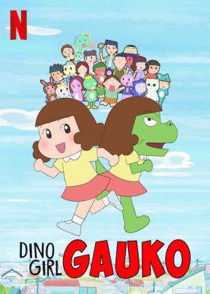 Xem phim Gauko - Cô bé khủng long (Phần 1)