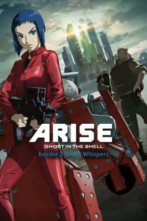Xem phim Ghost in the Shell Arise - Border 2: Ghost Whispers
