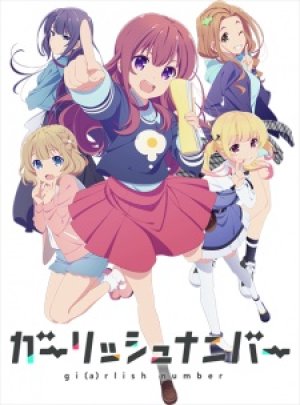 Xem phim Gi(a)rlish Number