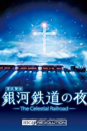 Xem phim Ginga Tetsudou No Yoru: Fantasy Railroad In The Stars