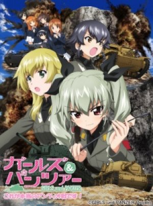 Xem phim Girls & Panzer: Kore ga Hontou no Anzio-sen Desu!