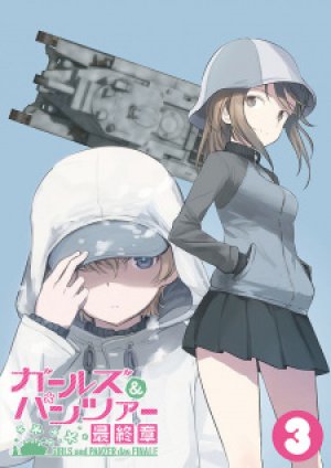 Xem phim Girls & Panzer: Saishuushou Part 3 Specials