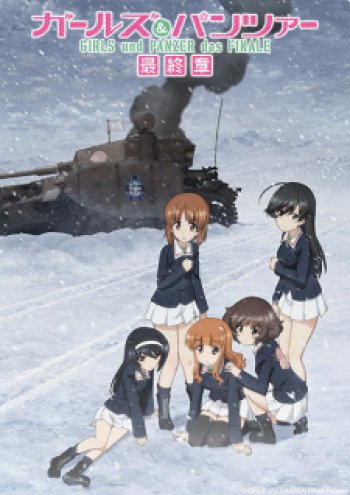 Xem phim Girls & Panzer: Saishuushou Part 4