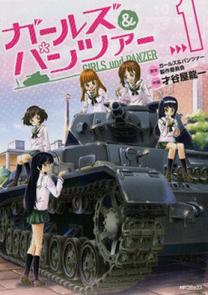 Xem phim Girls & Panzer Specials